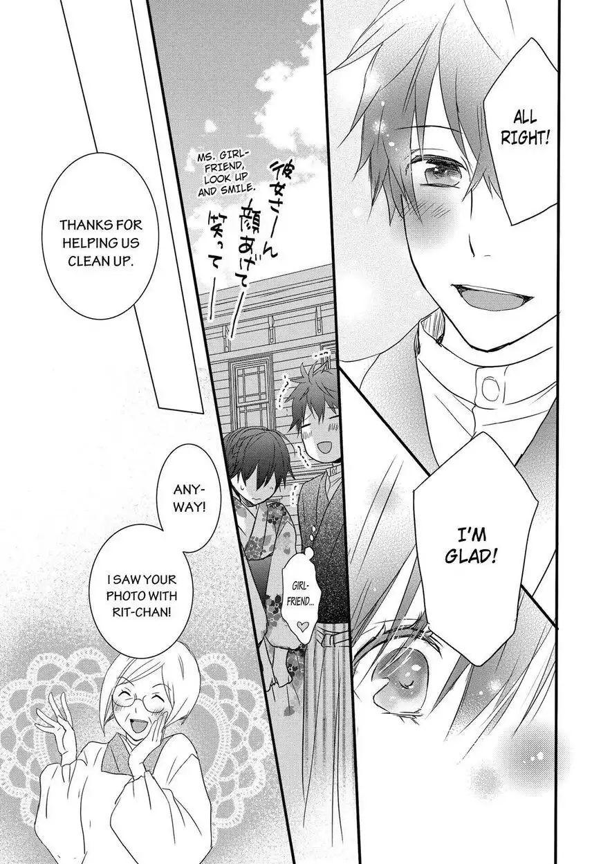 Bokura wa Minna Kawaisou Chapter 70 15